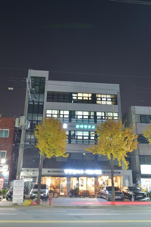 Petit House Nobuko * Seoul